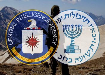 هجوم كردي بري متوقع في إيران بقف وراءه الموساد والاستخبارات الأمريكية