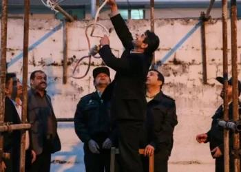 إيران تعدم جاسوسا للموساد