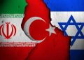كيف سيؤثر الصدام الأمريكي الإسرائيلي مع إيران على تركيا؟