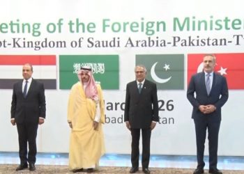 انطلاق اجتماع باكستان لبحث سبل إنهاء الحرب بالشرق الأوسط