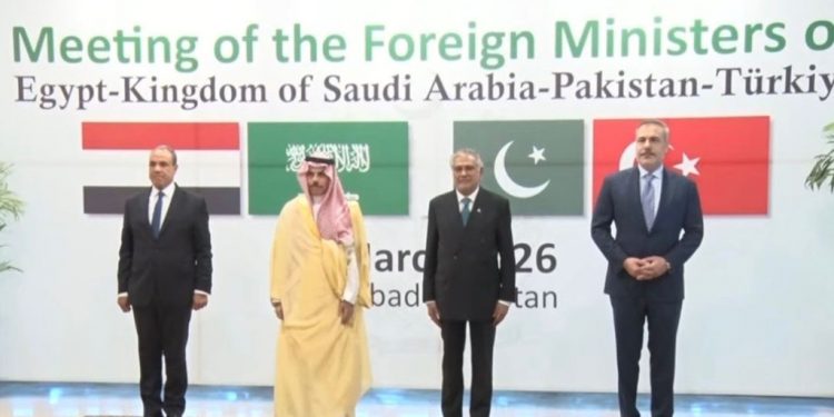 انطلاق اجتماع باكستان لبحث سبل إنهاء الحرب بالشرق الأوسط