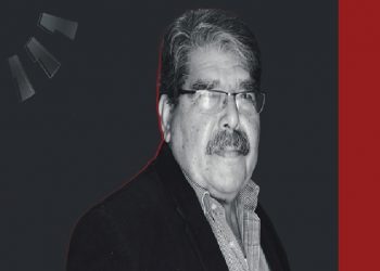 وفاة القيادي الكردي السوري صالح مسلم