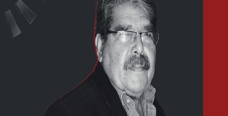 وفاة القيادي الكردي السوري صالح مسلم