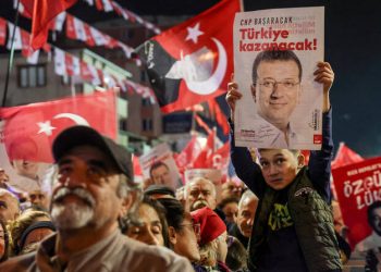 بعد عام على اعتقاله.. تركيا تبدأ محاكمة إمام أوغلو