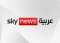 سكاي نيوز تعتزم إنهاء مشروعها الإخباري في الإمارات