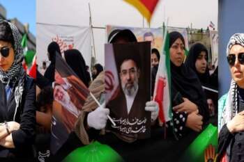 إيران تُحيي أربعينية المرشد الأعلى علي خامنئي بمراسم حداد واسعة