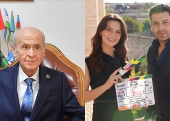 حليف أردوغان: أتابع مسلسل المدينة البعيدة بشغف