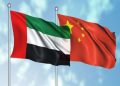 وفد إماراتي رفيع المستوى يزور الصين اليوم