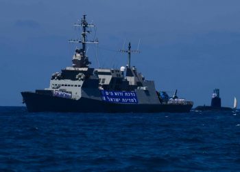 حزب الله يستهدف سفينة حربية إسرائيلية بصاروخ كروز