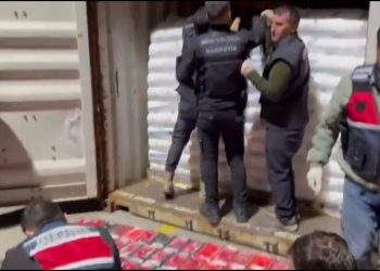 إحباط تهريب شحنة كوكايين ضخمة بقيمة 500 مليون ليرة في إسطنبول