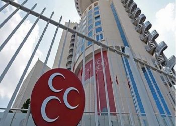 تركيا.. الحركة القومية يعلن حل أمانته في إسطنبول!