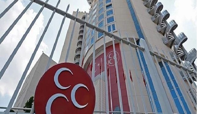 تركيا.. الحركة القومية يعلن حل أمانته في إسطنبول!