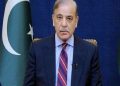 رئيس الوزراء الباكستاني يبدأ جولة دبلوماسية تتضمن تركيا وقطر والسعودية