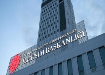 هل أسقطت تركيا المقاتلة الأمريكية في إيران بمنظومتها الدفاعية؟