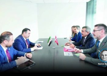 أفغانستان تفتح تحقيقًا موسعًا مع شركات سياحية بتهمة المتاجرة بتأشيرات العمل التركية