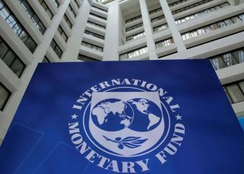 تركيا تعتلي القمة في 2026 باقتصاد عملاق يلامس 1.64 تريليون دولار