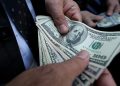 تراجع إجمالي احتياطيات المركزي التركي إلى 168.5 مليار دولار
