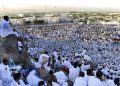 حجاج بيت الله الحرام يؤدون الركن الأعظم (الوقوف بعرفات)
