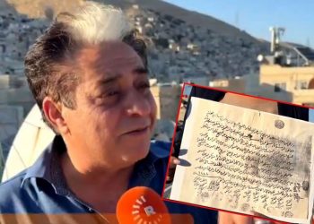 وثيقة عمرها 200 عام في دمشق تسلّط الضوء على تاريخ الأكراد وتدحض رواية “الضيوف”