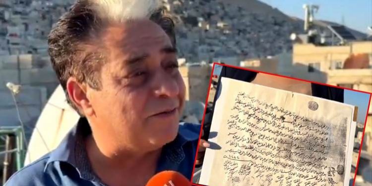 وثيقة عمرها 200 عام في دمشق تسلّط الضوء على تاريخ الأكراد وتدحض رواية “الضيوف”