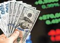 البنوك التركية تضخ 6 مليار دولار عقب قرار عزل زعيم المعارضة