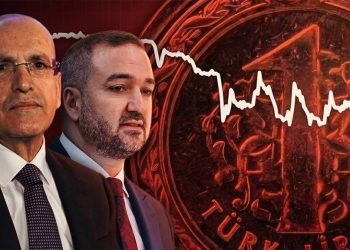 عزل زعيم المعارضة التركي يدفع مستثمرين أجانب للانسحاب من لقاء محافظ المركزي