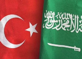 رويترز: تركيا والسعودية تستعدان للإلغاء التأشيرات
