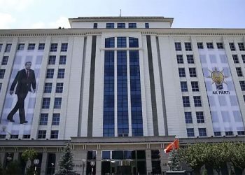 تقارير: تغيرات مرتقبة في “العدالة والتنمية”