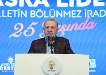 أردوغان: الأيدولوجية الصهيونية تستهدف تركيا بأكملها!
