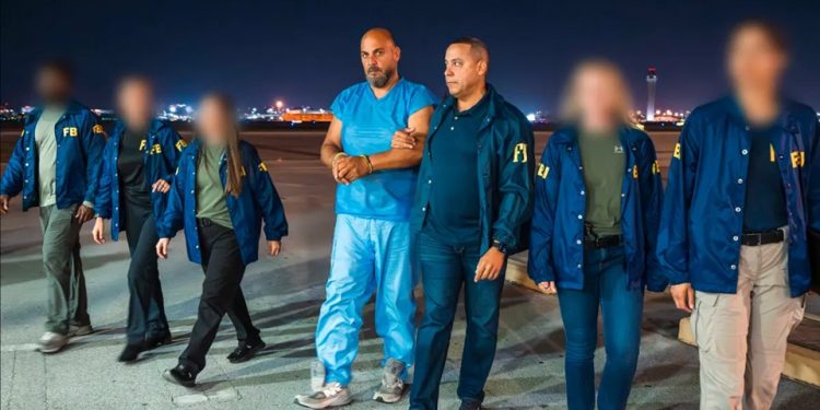 اعتقال منفذ أحد أضخم عمليات الاحتيال بتاريخ الولايات المتحدة في تركيا