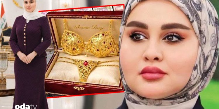 ملابس داخلية من الذهب بمنزل برلمانية عراقية.. فضائح فساد تهز العراق