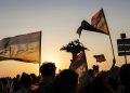 ولاية إزمير تحظر فعاليات “مسيرة المثليين”