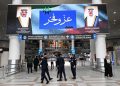 هجوم بطائرة مسيرة إيرانية يغلق مطار الكويت