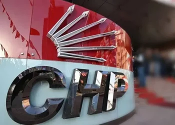 111 نائباً من “الشعب الجمهوري” يطالبون بعقد انتخابات استثنائية للحزب