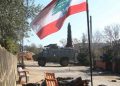 النقاط الرئيسية في اتفاق الولايات المتحدة وإسرائيل ولبنان