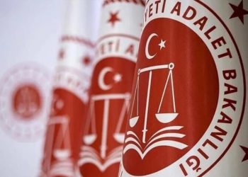 تركيا تنشيء مكاتب متخصصة للتحقيق بجرائم الإرهاب في جميع الولايات