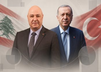 الرئيس اللبناني جوزيف عون يزور تركيا