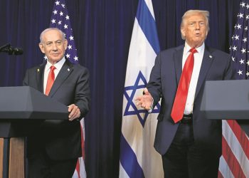 نتنياهو يحث ترامب على حظر بيع المقاتلات ومحركاتها لتركيا