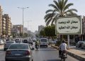 حين تضيء لافتة الذكر زحام الطريق.. «سبحان الله وبحمده» بردًا وسلامًا على القلوب