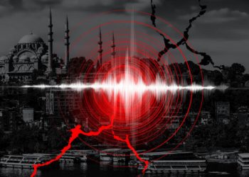 هزّات أرضية متتالية قبالة سواحل جزر الأميرات