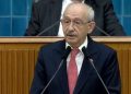 صحيفة: حزب الشعب الجمهوري سيرفع الحصانة البرلمانية بالتنسيق مع تحالف الشعب