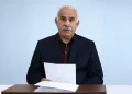 أوجلان: نناقش الحل الديمقراطي القانوني مع الدولة لا مع “العدالة والتنمية”