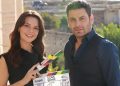 موعد انطلاق الموسم الثالث من مسلسل “المدينة البعيدة”