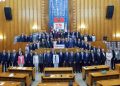 الحزب الجديد في تركيا يستعد لانتخاباته الأولى