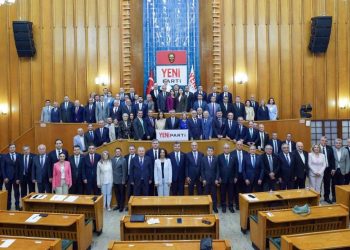 الحزب الجديد في تركيا يستعد لانتخاباته الأولى