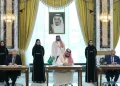 أردوغان: اتفاقية مكة للدفاع المشترك لا تستهدف أي دولة ومفتوحة لمشاركة البلدان الشقيقة