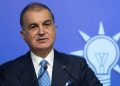 حزب أردوغان يهاجم نتنياهو: عصابة الإبادة تستهدف الرئيس بالأكاذيب