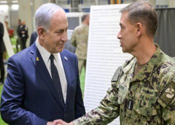 كان العبرية: واشنطن عازمة على تنفيذ خطة غزة رغما عن نتنياهو