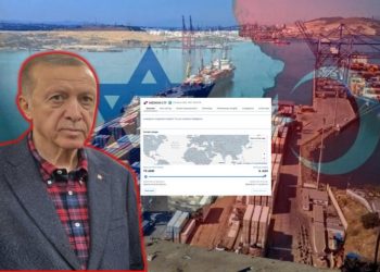 “أوقفوا السفن”.. حزب تركي يواجه الحكومة بملف التجارة مع إسرائيل