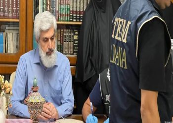 تركيا.. اعتقال رئيس وقف فرقان وزوجته